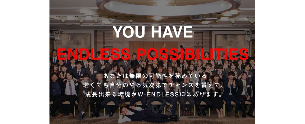 企業名1